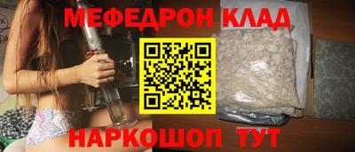 apvp Конаково