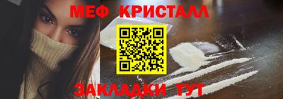 амф Комсомольск-на-Амуре