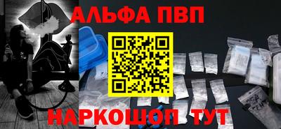 меф VHQ Коммунар
