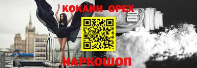 амф Комсомольск-на-Амуре