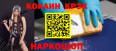 apvp Конаково