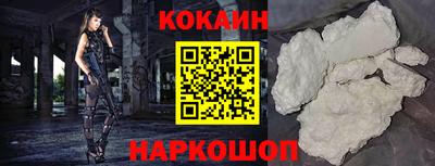 амф Комсомольск-на-Амуре