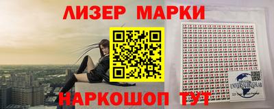 меф VHQ Коммунар