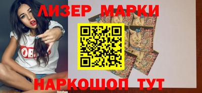 apvp Конаково