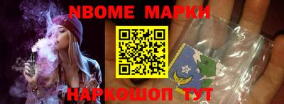 apvp Конаково