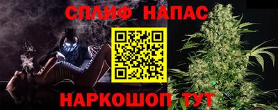 амф Комсомольск-на-Амуре