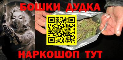 apvp Конаково