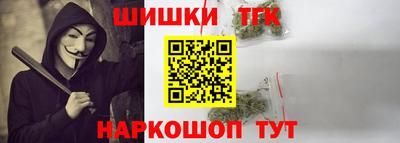 меф VHQ Коммунар