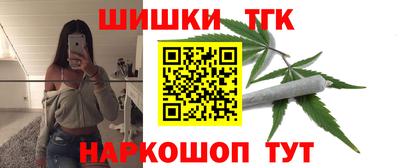 apvp Конаково
