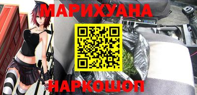 меф VHQ Коммунар
