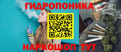 apvp Конаково