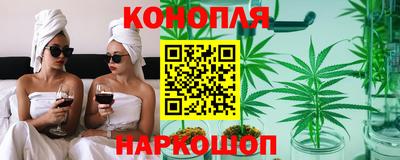 амф Комсомольск-на-Амуре