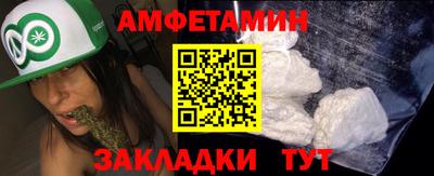 меф VHQ Коммунар