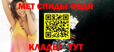apvp Конаково