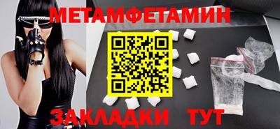 apvp Конаково