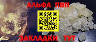 меф VHQ Коммунар