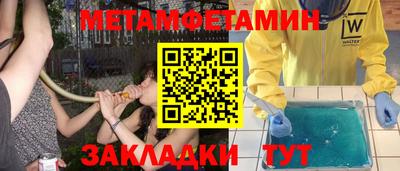 apvp Конаково