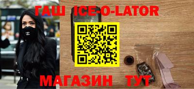 apvp Конаково