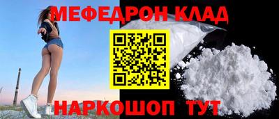 apvp Конаково